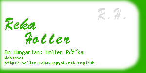 reka holler business card